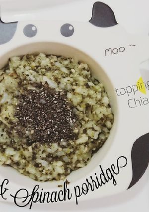 Hình của món Pork & Spinach porridge - Cháo thịt bằm cải bó xôi.