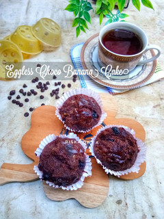 Foto resep Eggless Choco Banana Cake