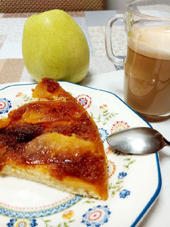 Una foto de Pastel de manzanas caramelizadas a la sartén