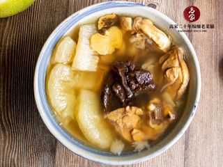 【老菜脯柚子雞湯】雞湯多了酸甘甜的滋味