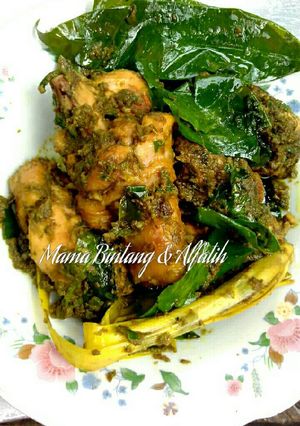 Foto resep Ayam lado mudo