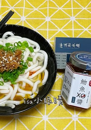 魩魚XO醬烏龍麵 的食譜成品照片