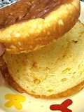 Low Carb Bread