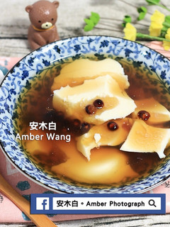 夏日簡易冰豆花(影音) 的食譜成品照片