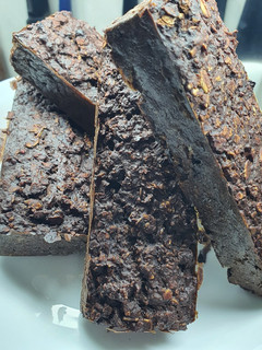 Una foto de Brownies de cacao y avena