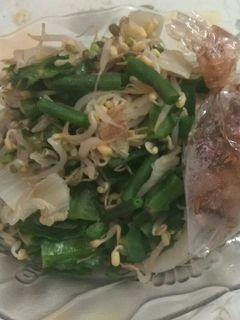 Foto resep Urap Sayur