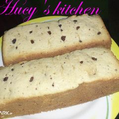 A picture of Coconut and groundnut cake.