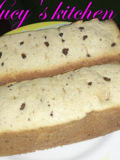 A picture of Coconut and groundnut cake.