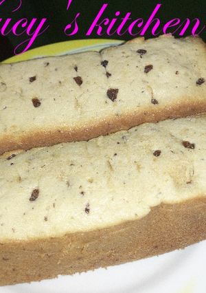 A picture of Coconut and groundnut cake.