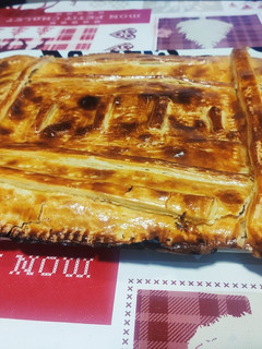 Una foto de Empanada casera de atún