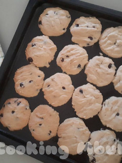 Foto resep Chocochips Cookies