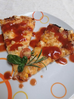 Pizza recept fotója