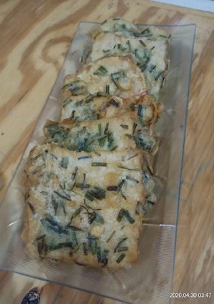 Foto resep Tempe Gimbal Kriuk
