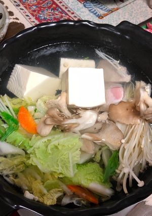 A picture of Let’s Japanese Pot Party.