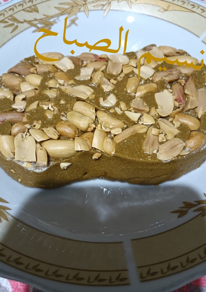 صورة لوصفة حلا العسل الاسود