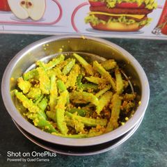 A picture of Tindora Pickle.