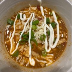 A picture of Chicken Chili.