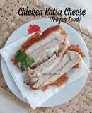 Chicken Katsu Cheese (Frozen Food)
