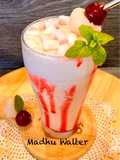 लीची और चेरी स्मूदी ( Lychee and Cherry Smoothie)