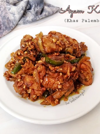 Langkah Gampang Membikin Resep Ayam Kecap (Khas Palembang) yang Menggugah Selera Anti Ribet, Lezat Sekali