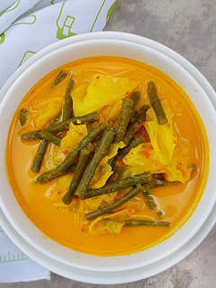 Foto resep Gulai Sayur
