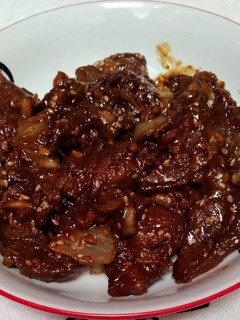 Foto resep Beef Teriyaki