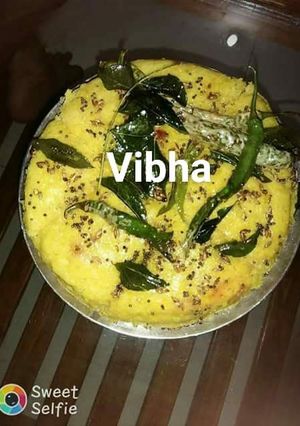 A picture of Dhokla.