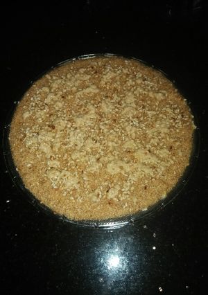 صورة لوصفة الطمينة