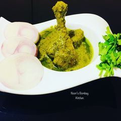 A picture of Green Korma | Green chicken.