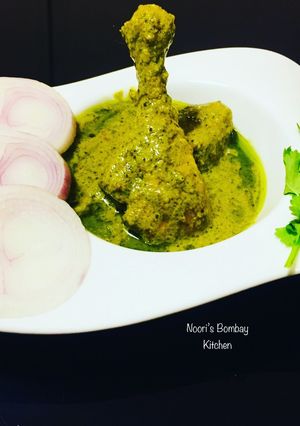 A picture of Green Korma | Green chicken.