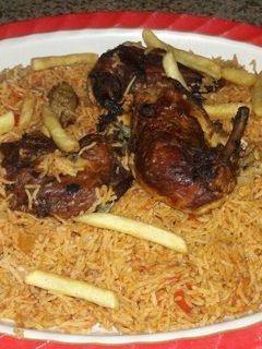 صورة لوصفة بخاري الدجاج