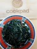 Cholai ka saag (Amaranth loaves)