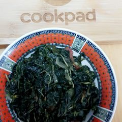 A picture of Cholai ka saag (Amaranth loaves).