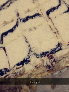 صورة لوصفة حلى التراميسو