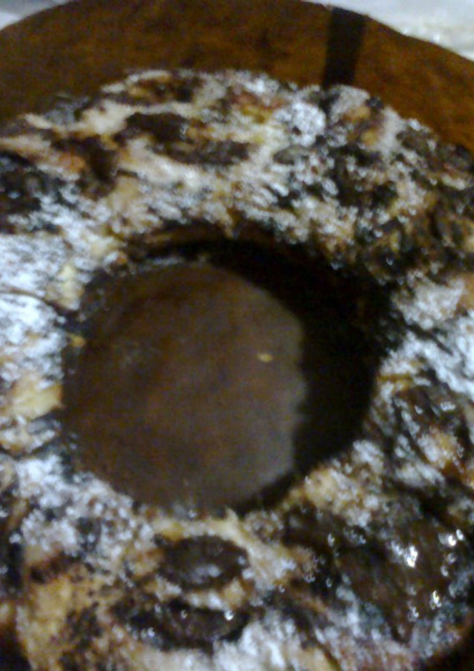 Una foto de ROSCA VIENESA RELLENA