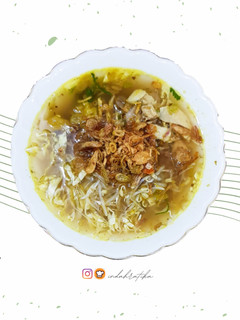 Foto resep Soto Ayam