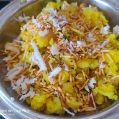 A picture of Poha.