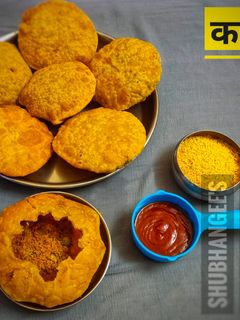 कचोरी (kachori recipe in marathi) रेसिपी चे मुख्य फोटो