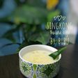 Singkong thailand keju by. Bubu
