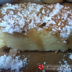 A picture of Bougatsa with custard.