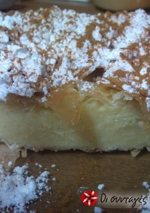 A picture of Bougatsa with custard.