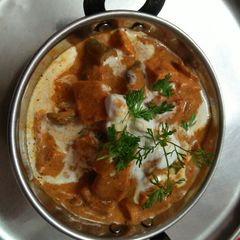 A picture of Kadhai paneer.