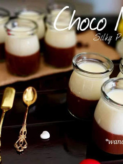 Foto resep Choco Milky Silky Pudding a.k.a Silky puding coklat susu