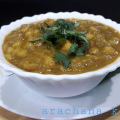 Green white peas cholle A picture of Green white peas cholle.
