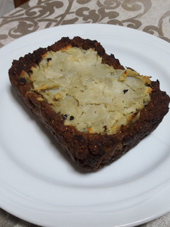 Foto principal de Tarta de boniato vegana