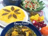 آلو اسفناج