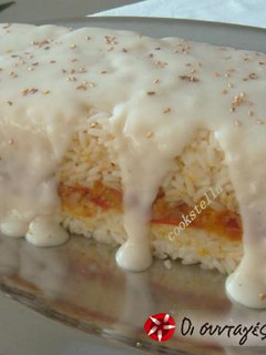 A picture of Rice Mold with Cheese Sauce.
