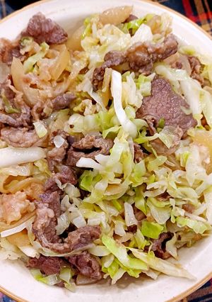 Hình của món Thịt bò, vó bò xào bắp cải.