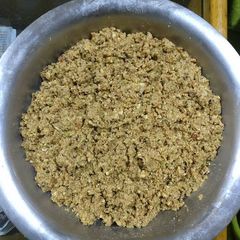 A picture of Panjiri.