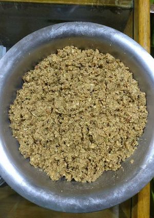A picture of Panjiri.